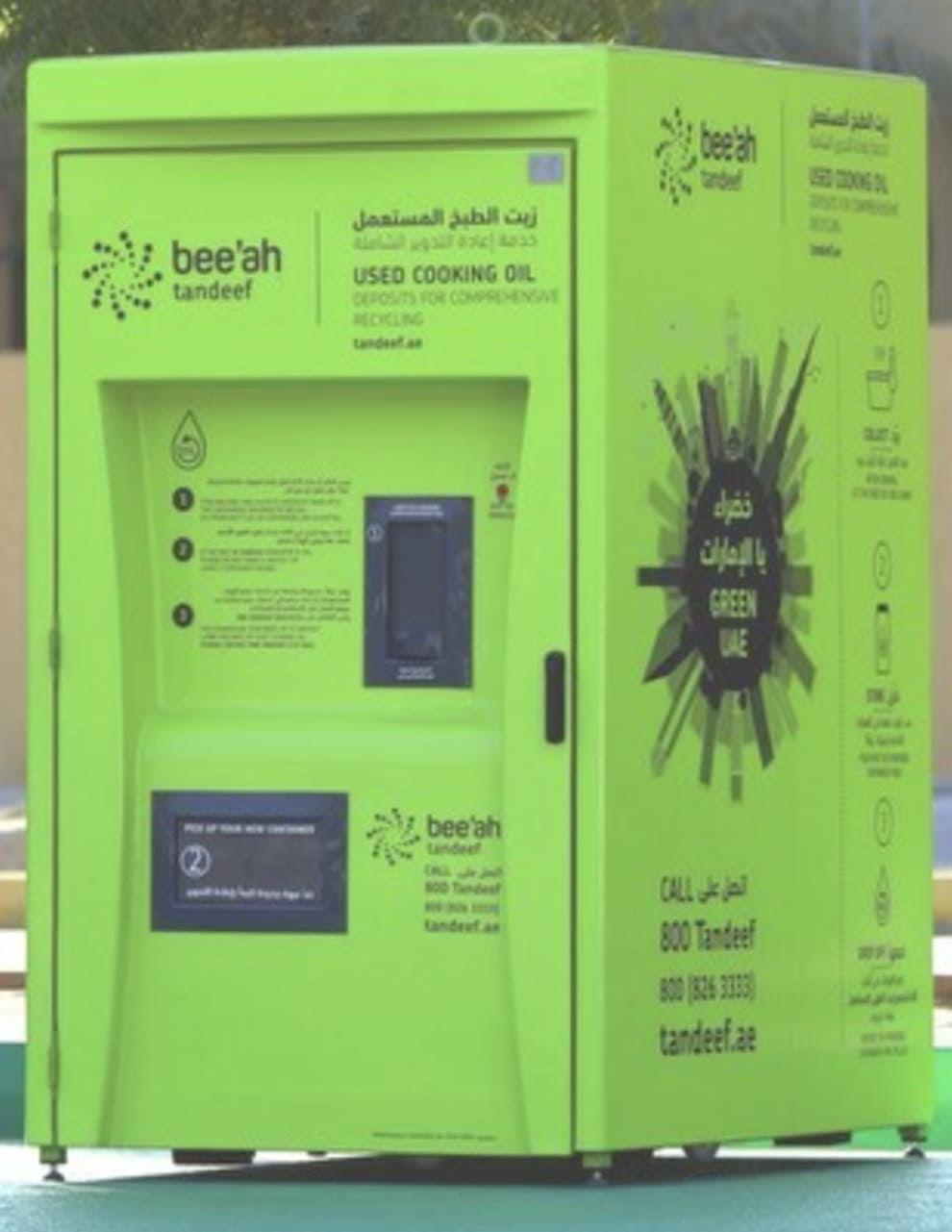 BEEAH Tandeef launches used cooking oil deposit machines to reduce waste and produce biodiesel 