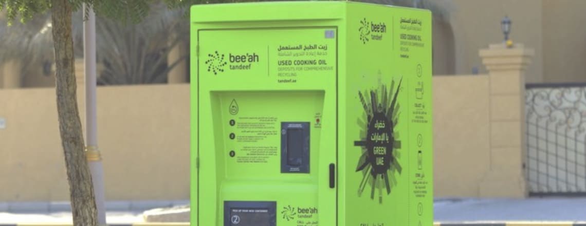 BEEAH Tandeef launches used cooking oil deposit machines to reduce waste and produce biodiesel